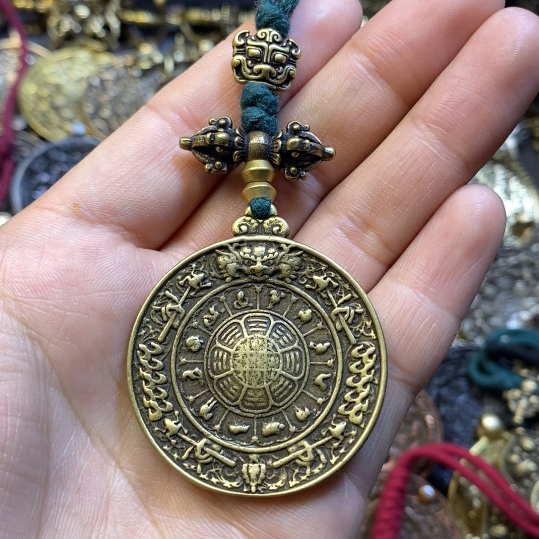 藏式九宫八卦搭配