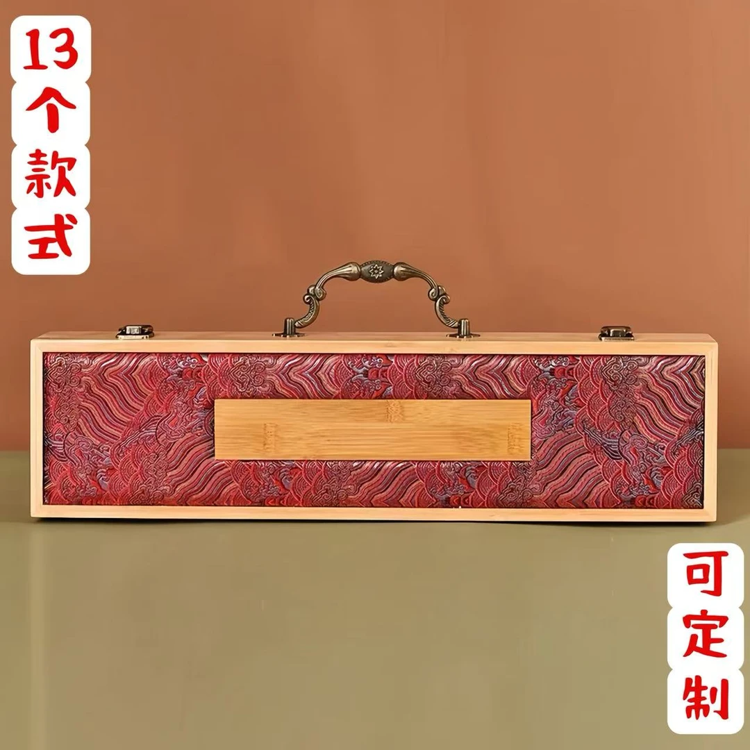 书法字画卷轴收藏锦盒国画收纳盒高档手提竹盒礼盒通用包装盒定制
