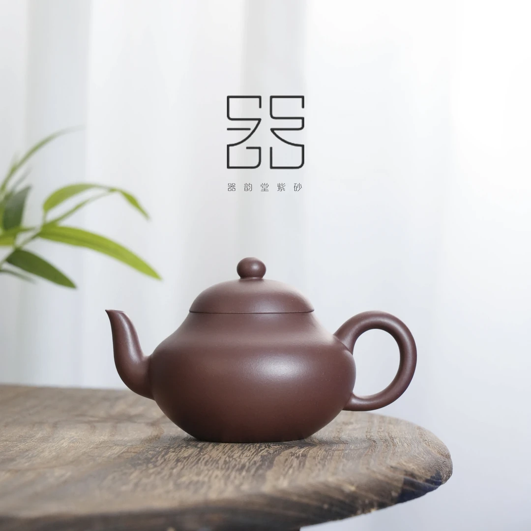 【器韵堂 梨形】原矿紫泥 约210cc 紫砂壶 ZN