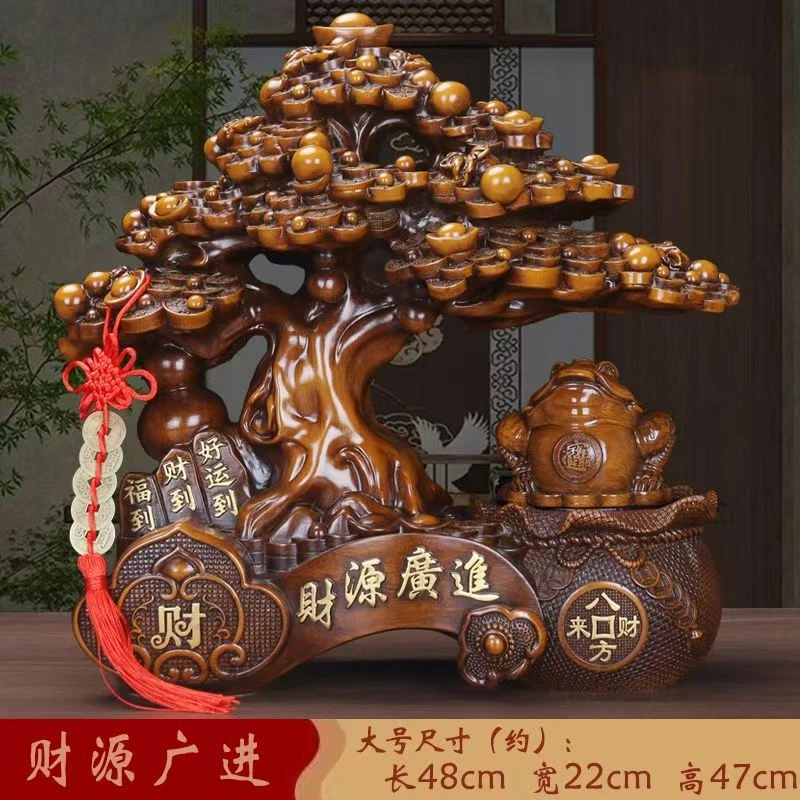 特大发财树长48高47摆件客厅家居电视柜玄关前台开业送礼乔迁新居