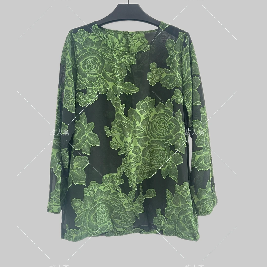 【花艺】新中式国风2025新款时尚休闲提花内搭上衣-3001