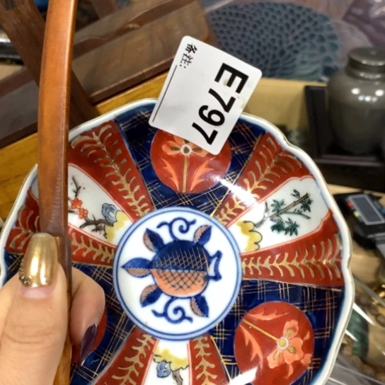 瓷瓷瓷瓷瓷瓷瓷瓷瓷瓷瓷