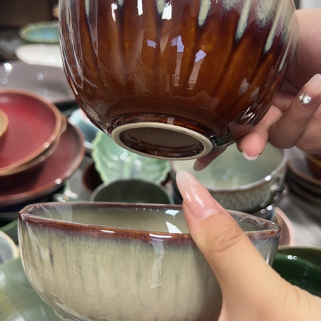 窑变两个各一。