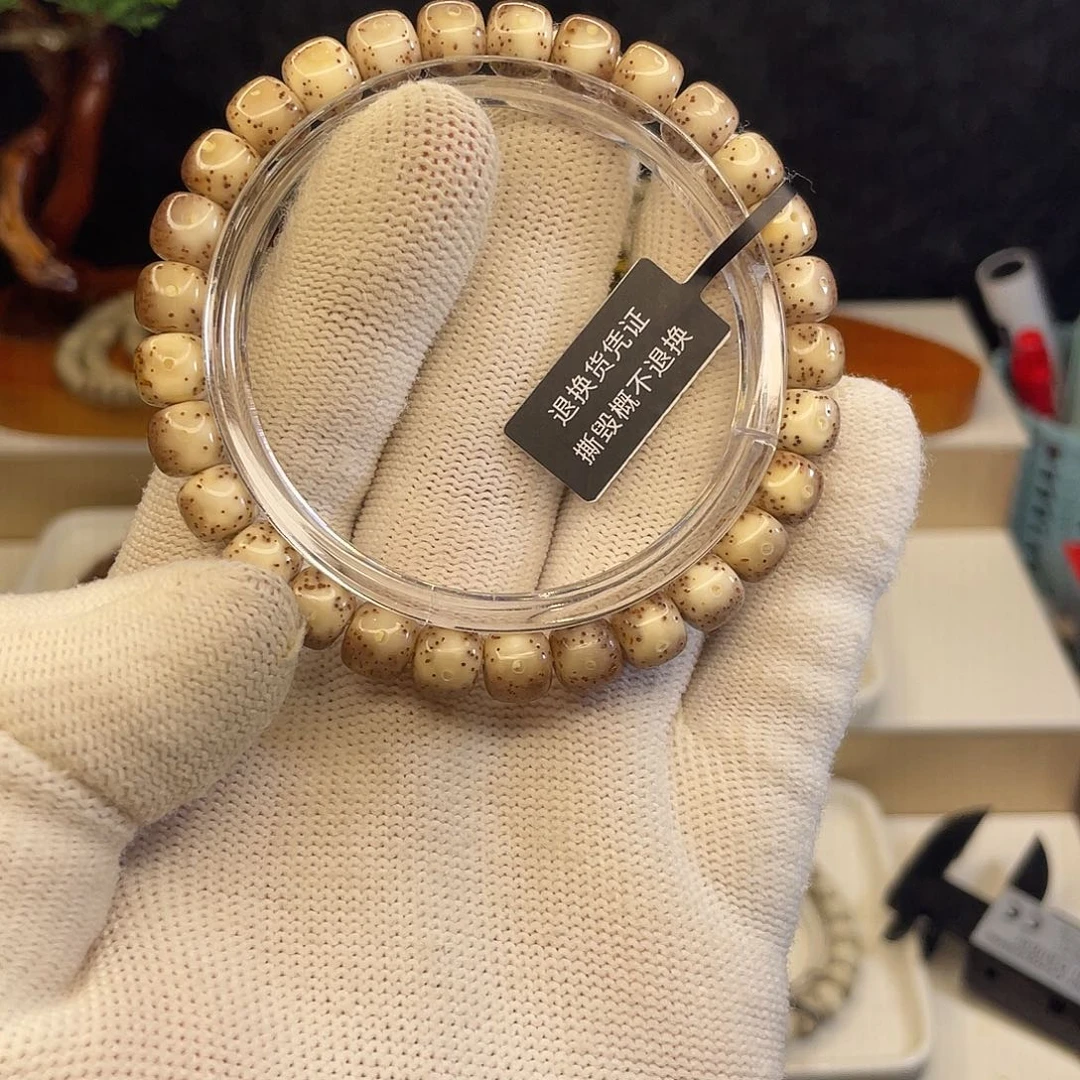 吊坠星月菩提s440