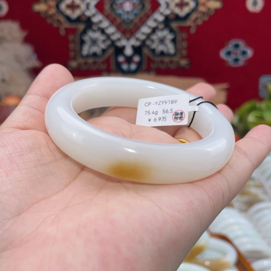 未镶嵌手镯和田玉优雅羊脂白玉一口糖56.5#天然和田玉手镯
