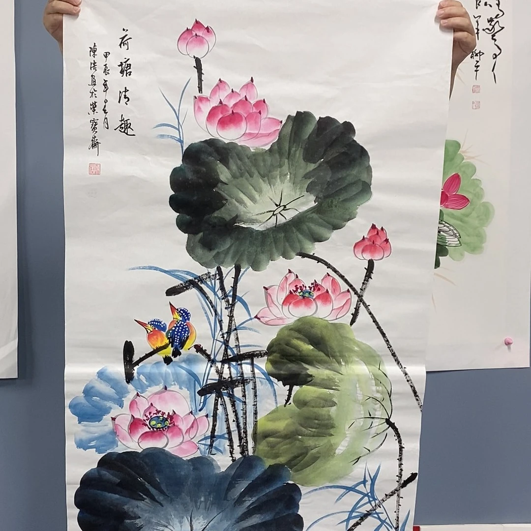 一二三四五六七八