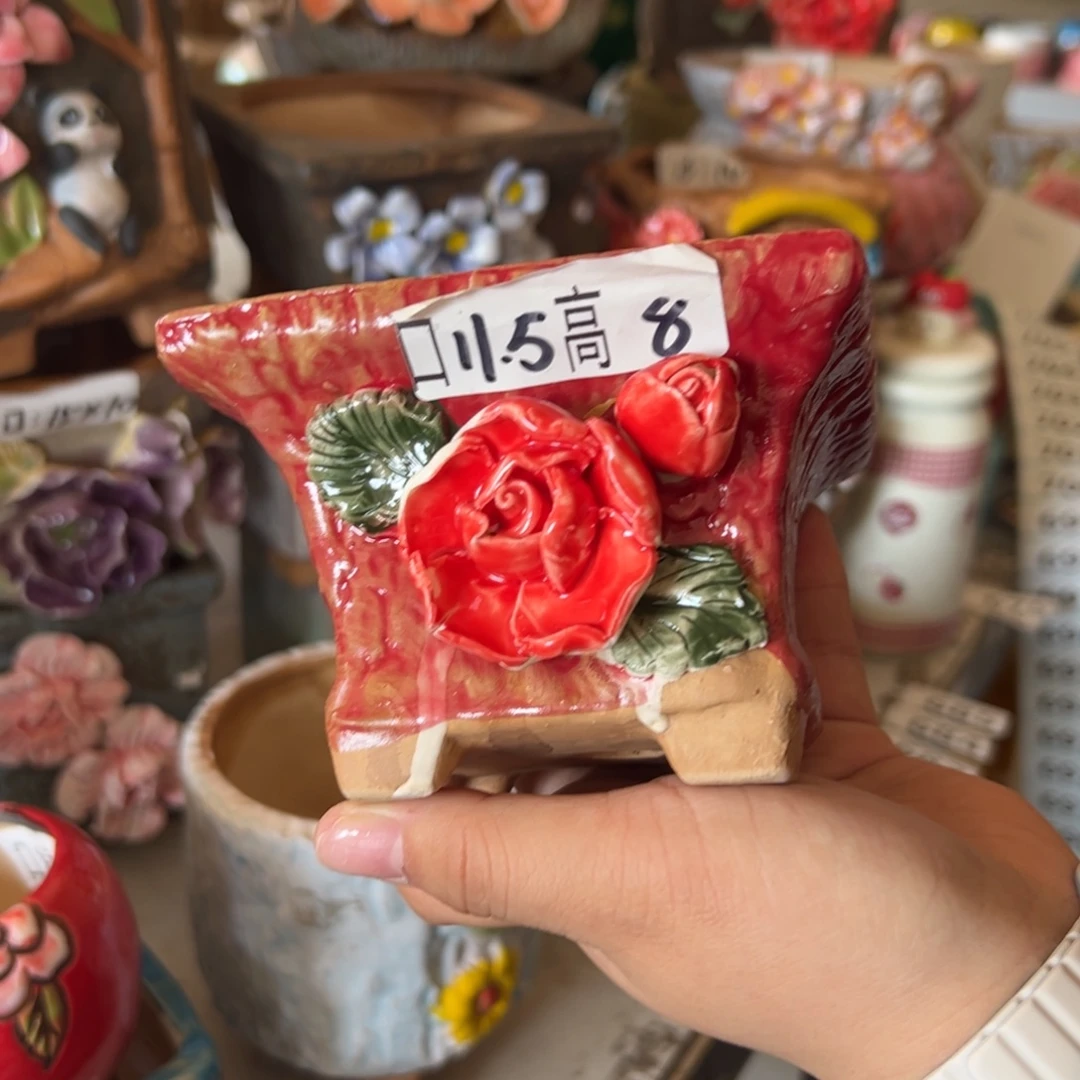 花盆，拍满20发货，退款拉黑