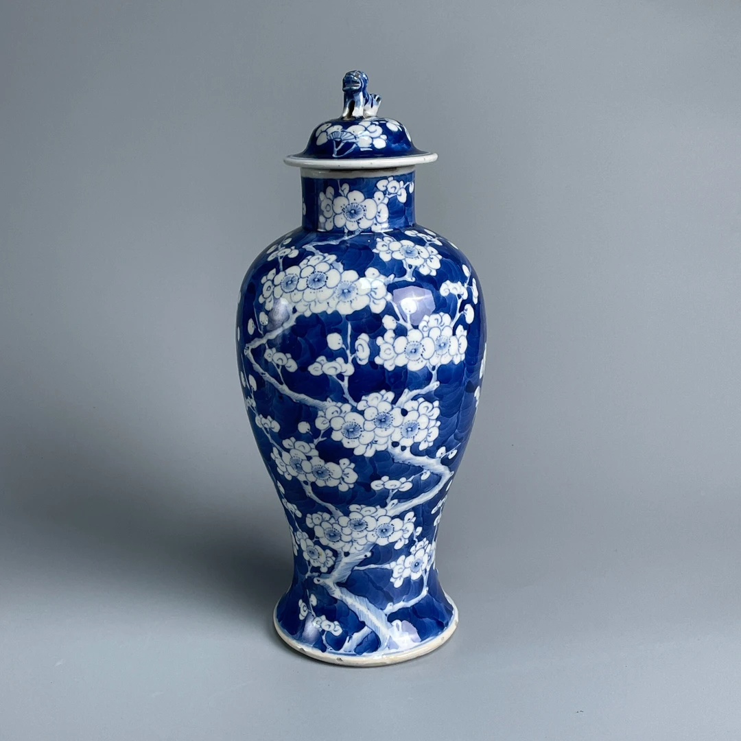 瓷器/古董清光绪冰梅盖瓶（大）M25CG003096古玩/收藏/文物/绣花张