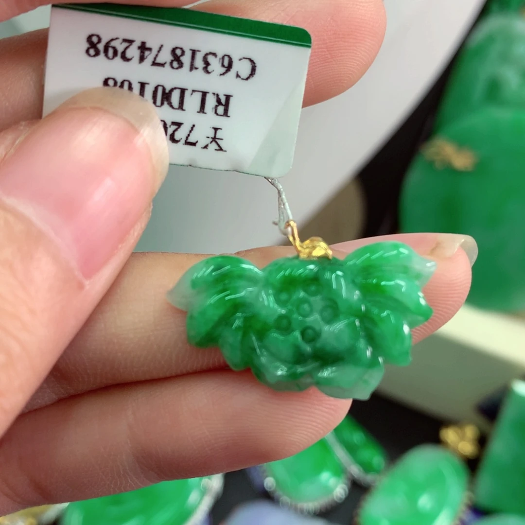 吊坠(不含链)18K金镶嵌翡翠