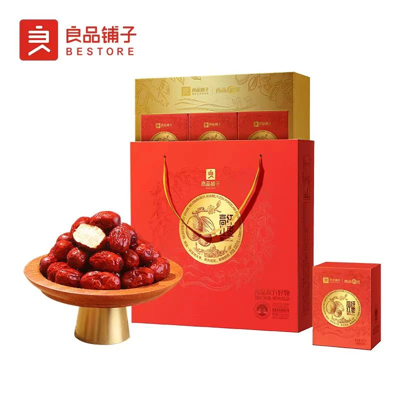 良品铺子礼盒装红枣1002g休闲零食大礼包
