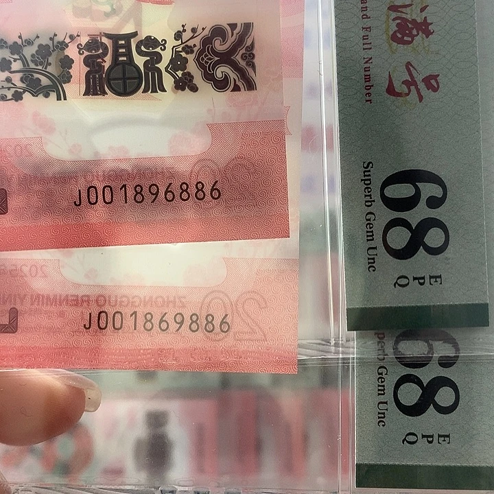 海***空塑料6886，9886，倒置