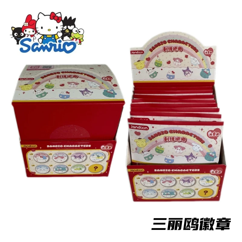 简动文创 三丽鸥家族 -可爱刺绣趴趴系列-盲盒（代拆）