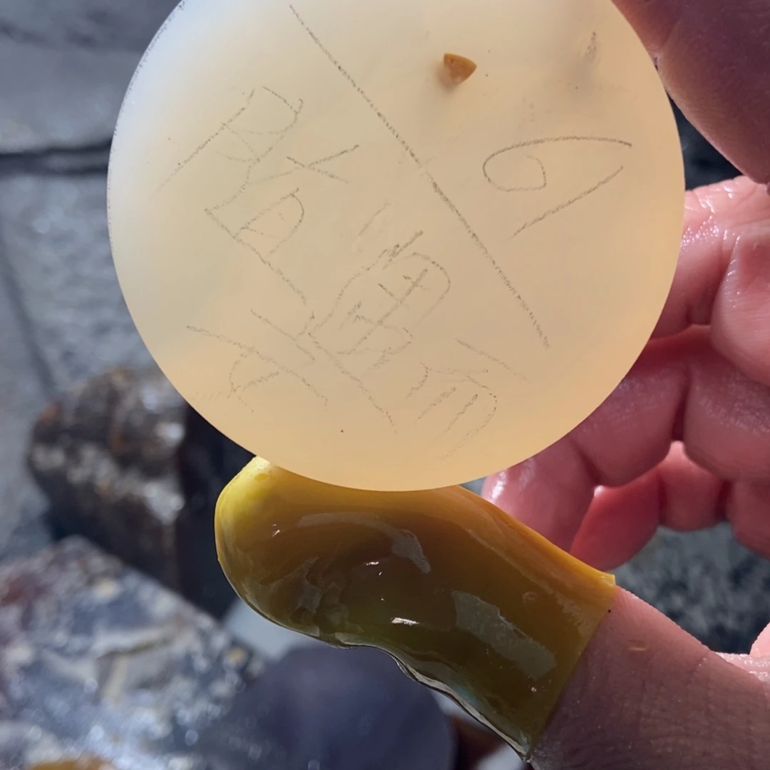 定制玛瑙随**安定制玛瑙