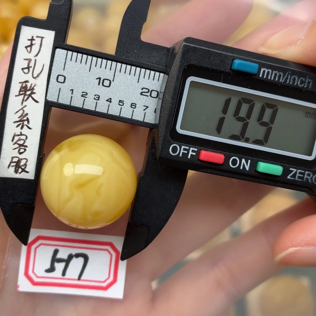 未镶嵌蜜蜡裸石蜜蜡