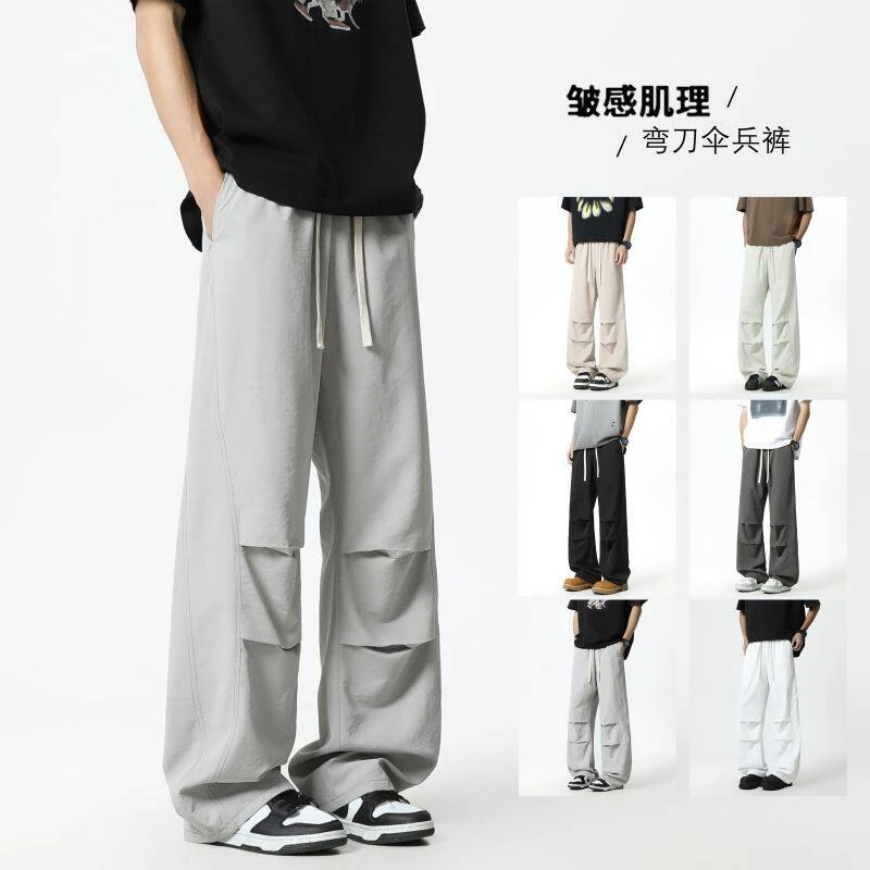 裤子新款男裤男士断码美式休闲弯刀廓形伞兵裤直筒褶皱工装裤长裤