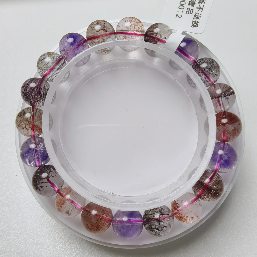 高冰透黑加仑超七水晶约9m+改线撕毁标签不退换