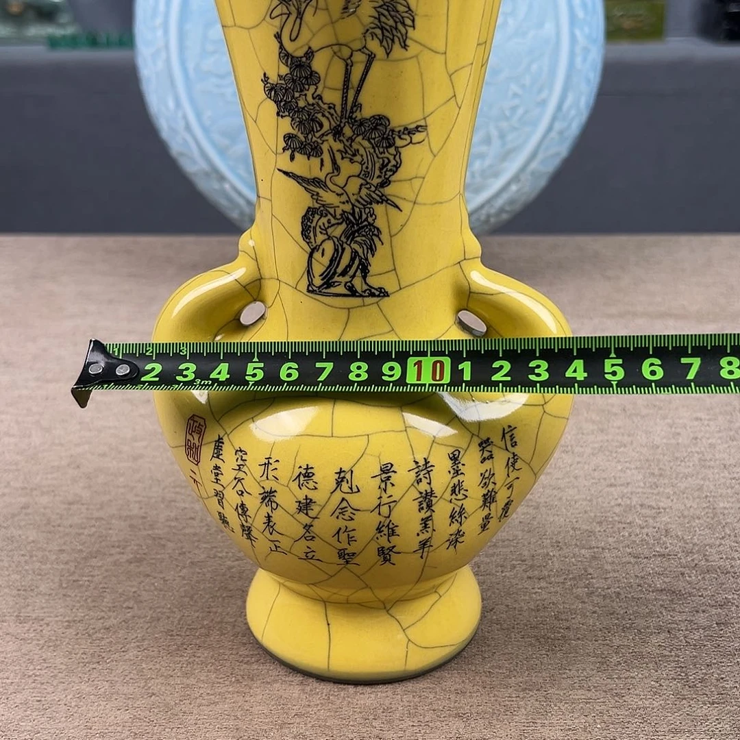 瓷器瓷器瓷器瓷器瓷器