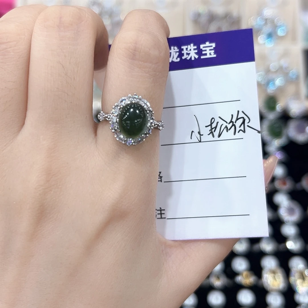 芙蓉石戒指银S925镶嵌小*徐戒指