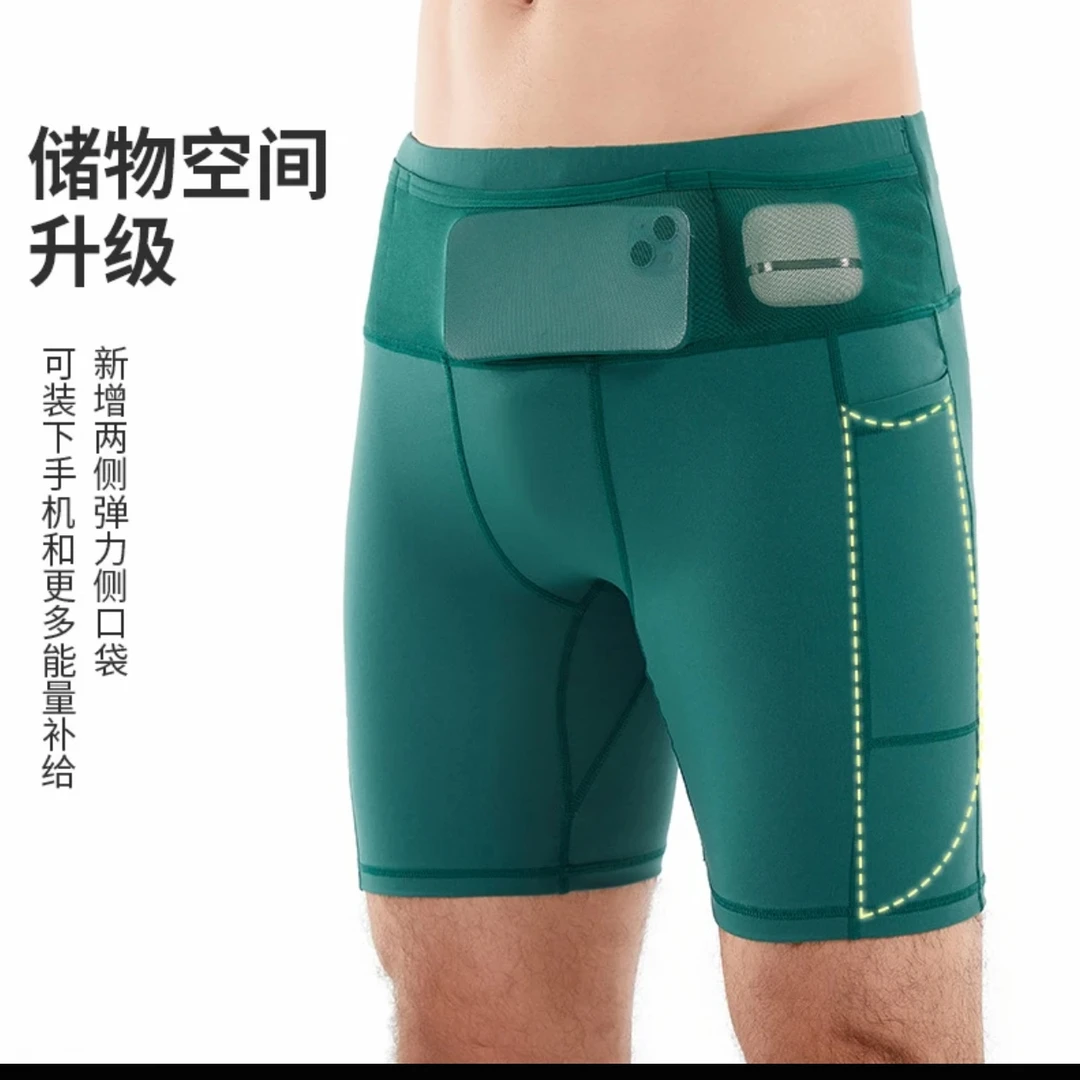 跑步吸湿排汗速干男反光夜视短裤紧身裤夏季骑行裤女士排汗K2452