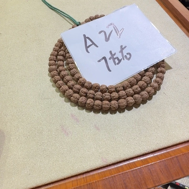 ****敏金刚菩提吊坠A22----------