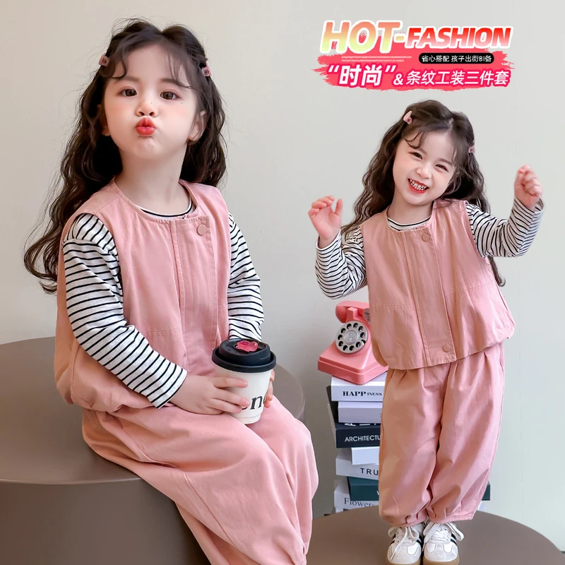 女童春季套装韩版条纹女宝马甲三件春秋2025新款洋气时髦女孩春装