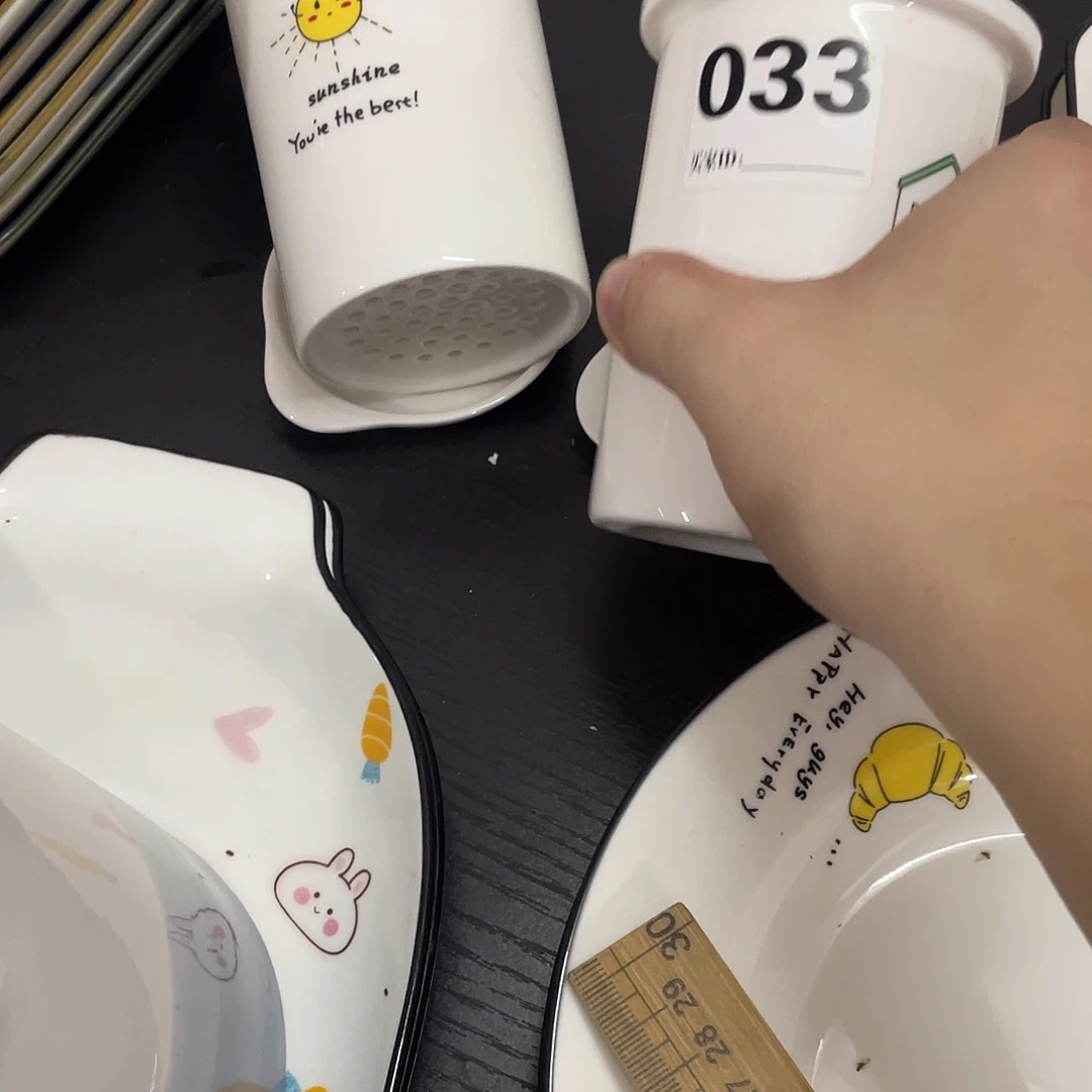 瓷温佩家陶瓷福利033、2