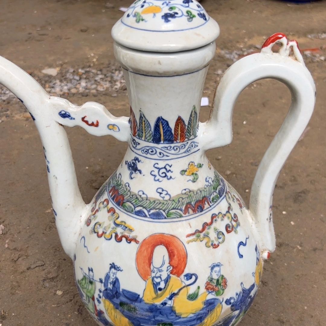 瓷瓷瓷瓷瓷瓷瓷瓷