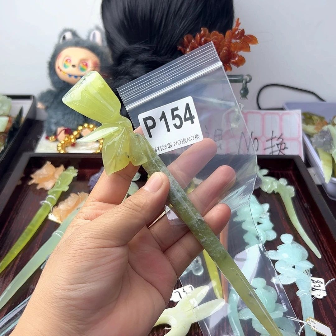 合金蛇纹石玉发饰?***淘