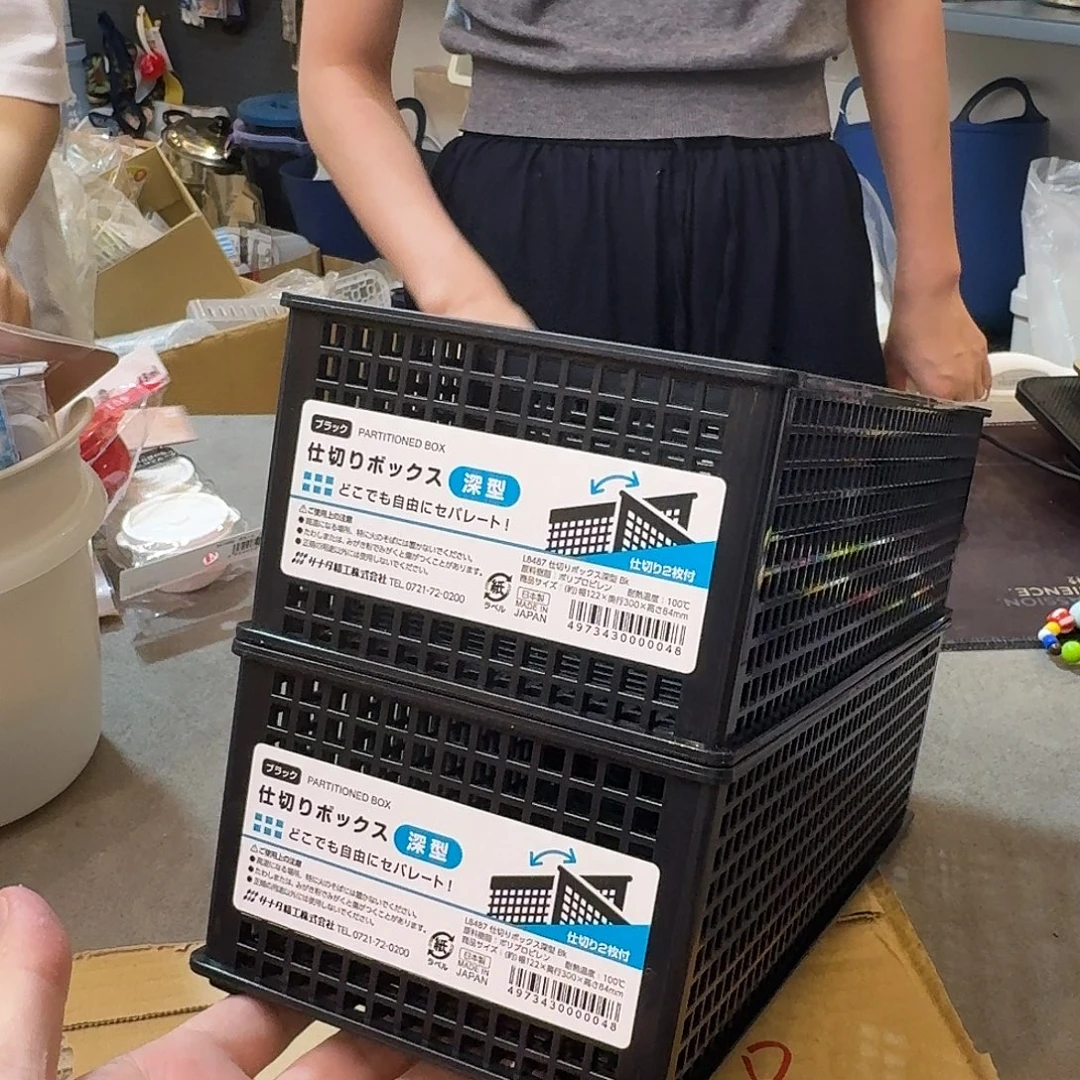 这个时候我们可以