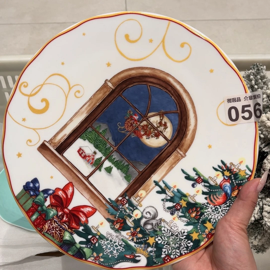 瓷片056 全场微瑕介意慎拍