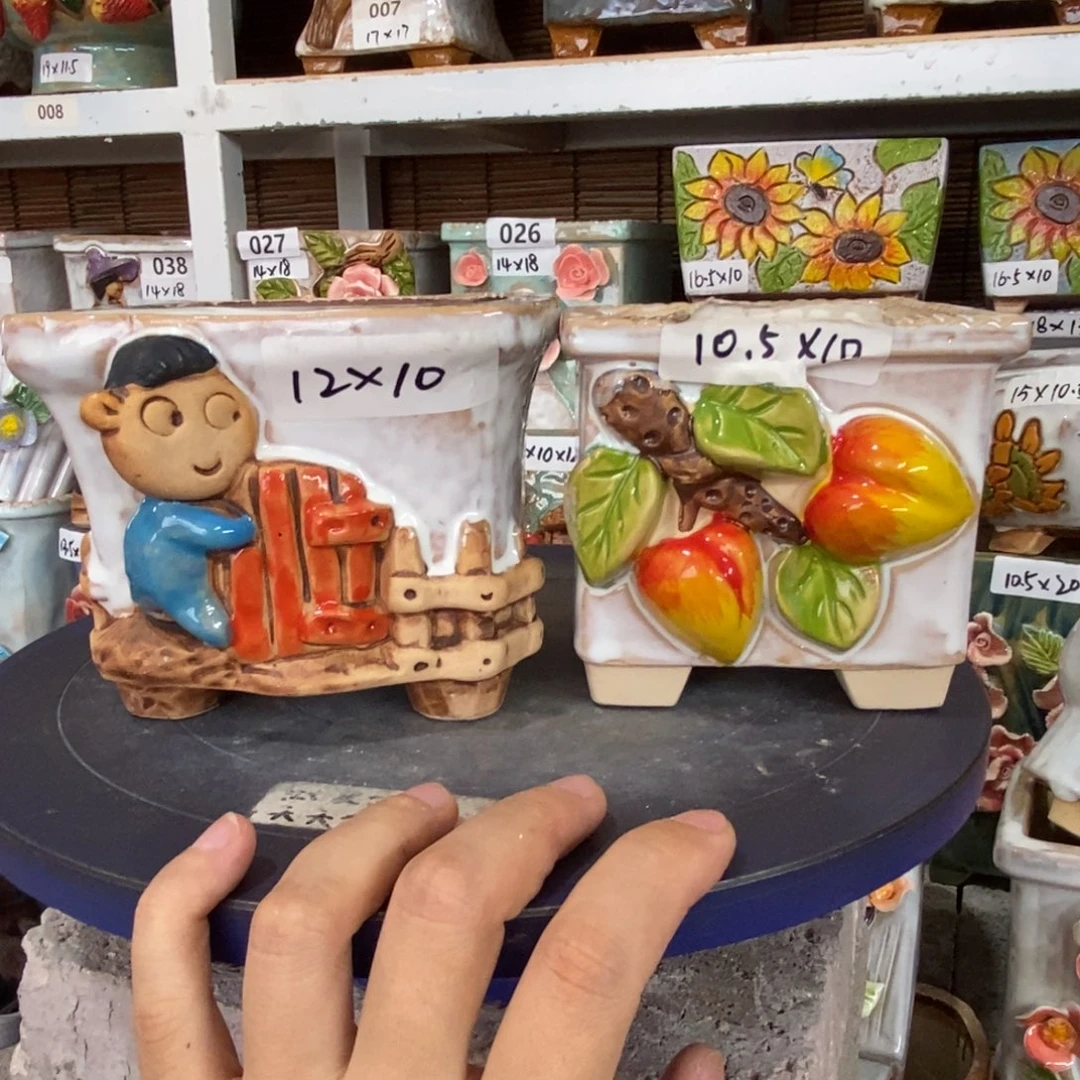 【闪购商品】