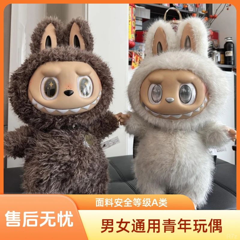 现货现发大首领大天使58大号大娃搪胶脸盲盒挂件布布公仔