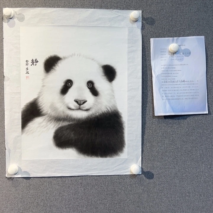 国画ZDS老师作品精品