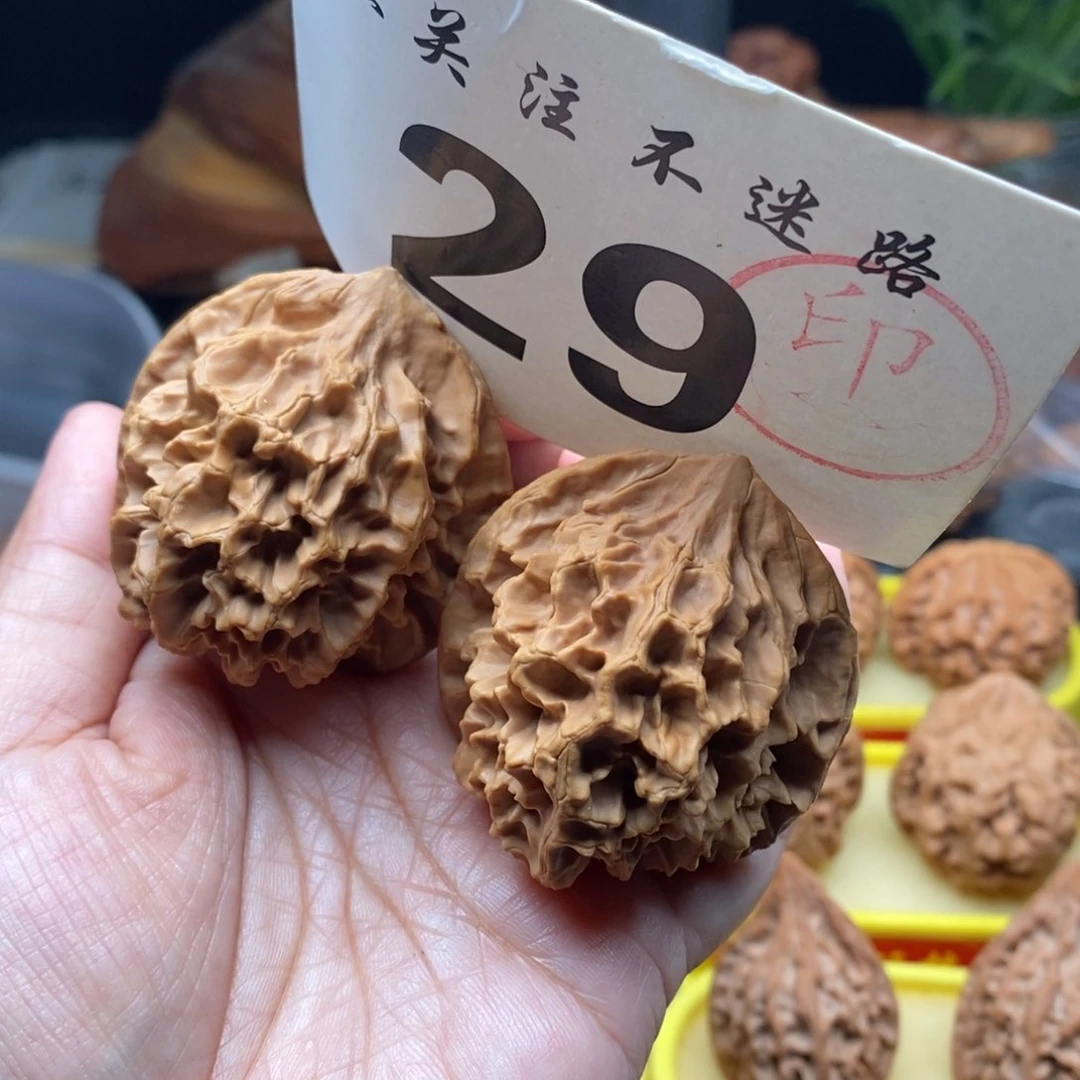 把件文玩核桃47太行龙纹