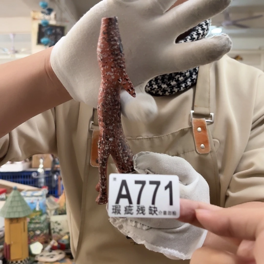 核桃木/黑胡桃（胡桃木）