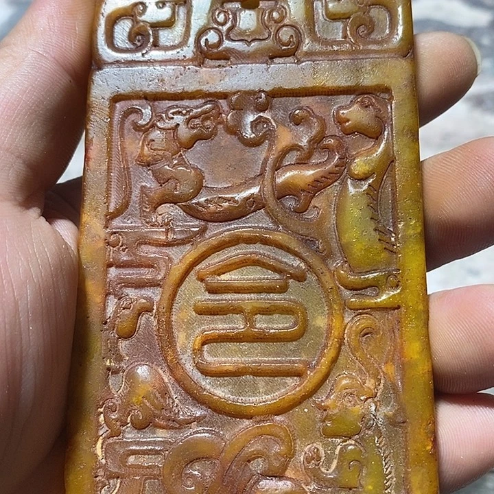 玉家居装饰。一物一图
