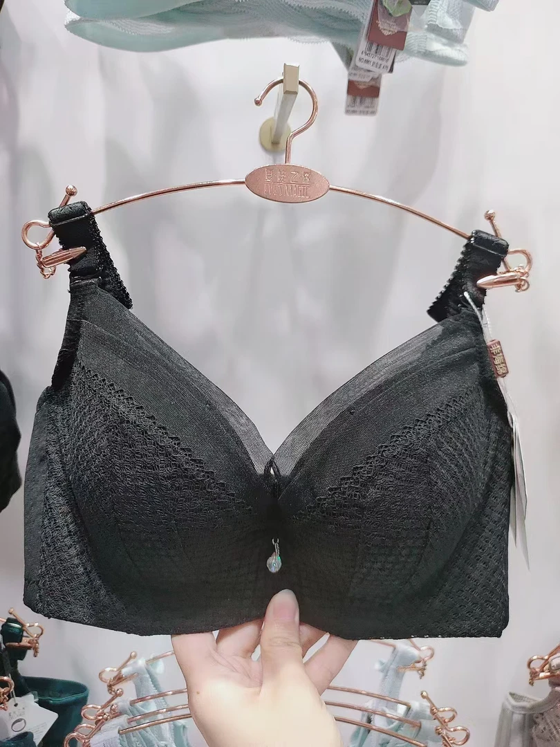 【C杯】夏娃之秀非海绵调整型聚拢款文胸6808