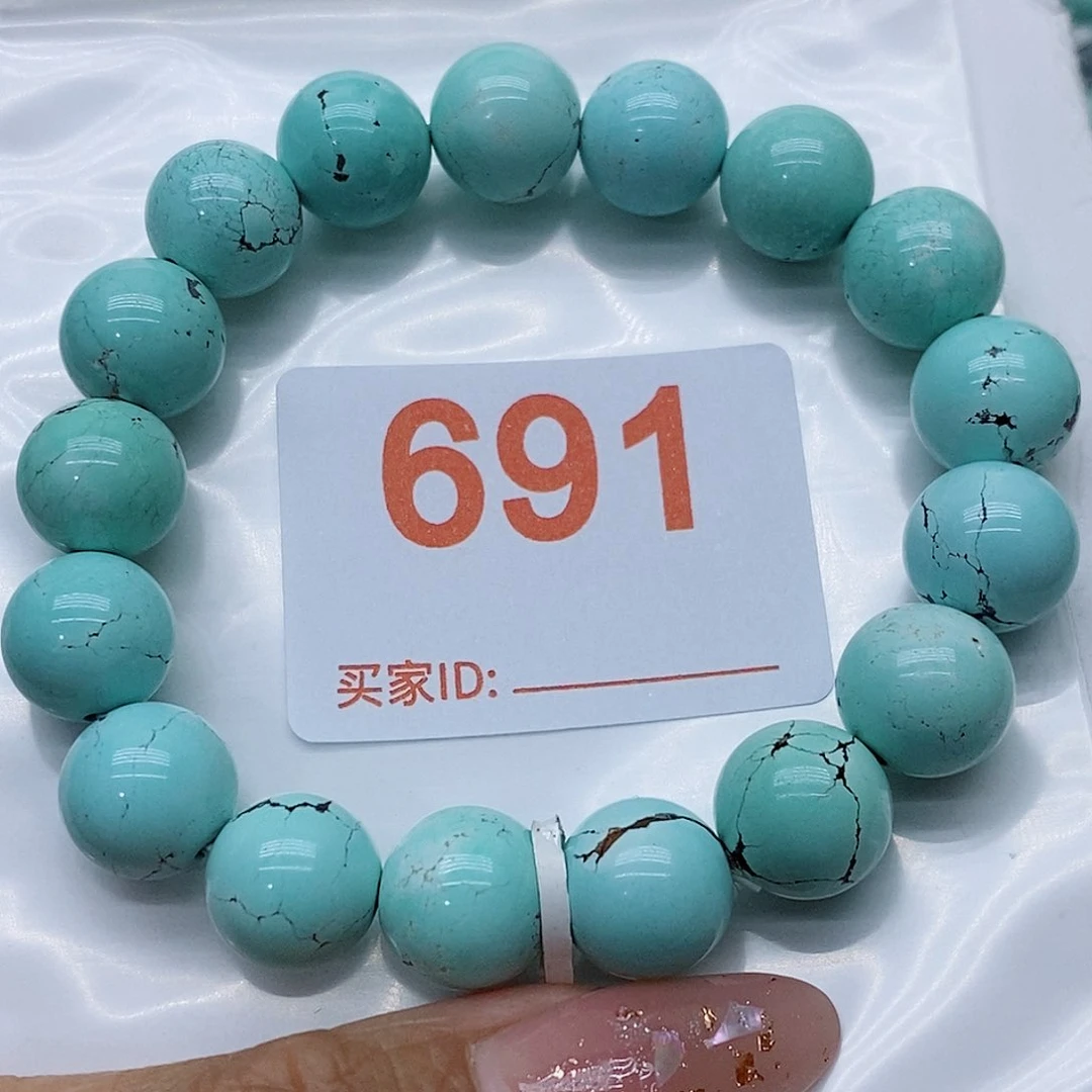 未镶嵌绿松石珠宝奇石远***@