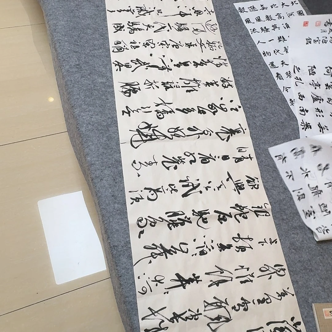 书法中书裴春亮180×50