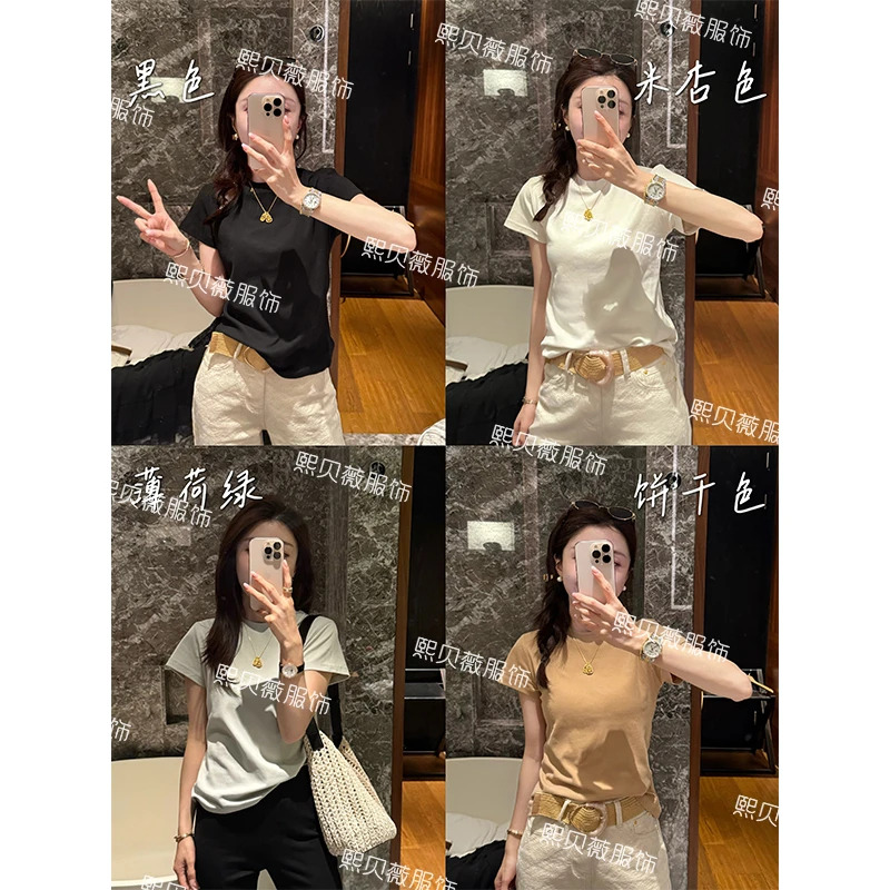 熙贝薇5 2025春夏新款美式复古百搭收腰打底短款圆领修身T恤G7350