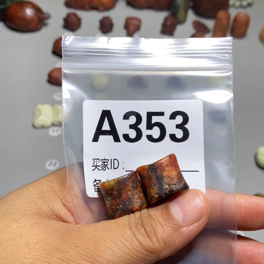岫岩河磨玉（透闪石质玉）未镶嵌颈饰乐*