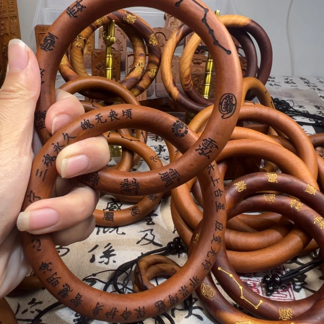 枣木枣木双面刻字福利款