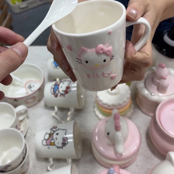 我在外面吃饭了哈哈哈你