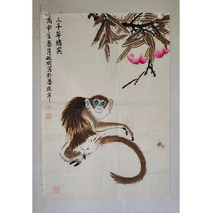 3413  纯手绘老老字画《猴》中堂  尺寸 88×60