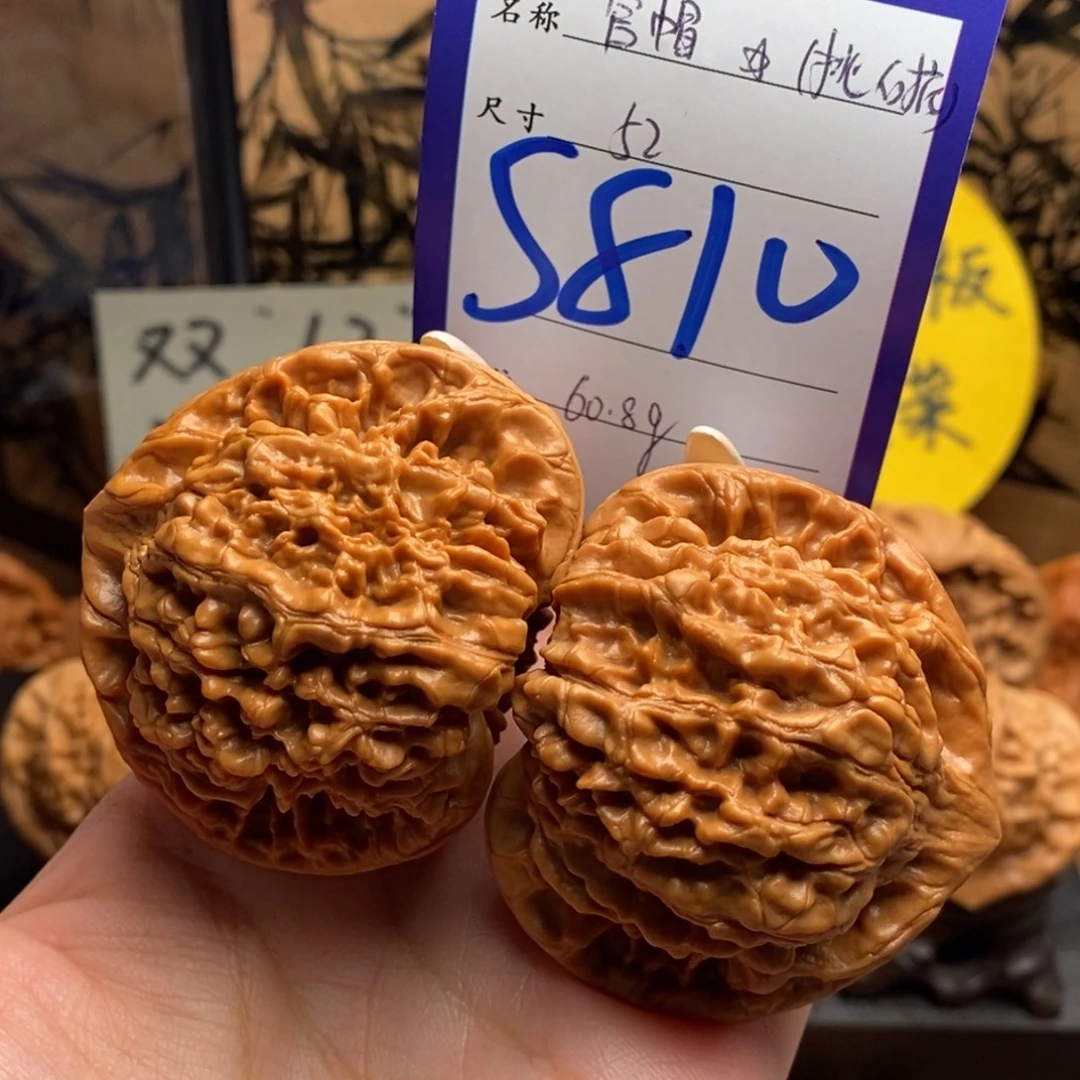 阳***）文玩核桃把件官帽52