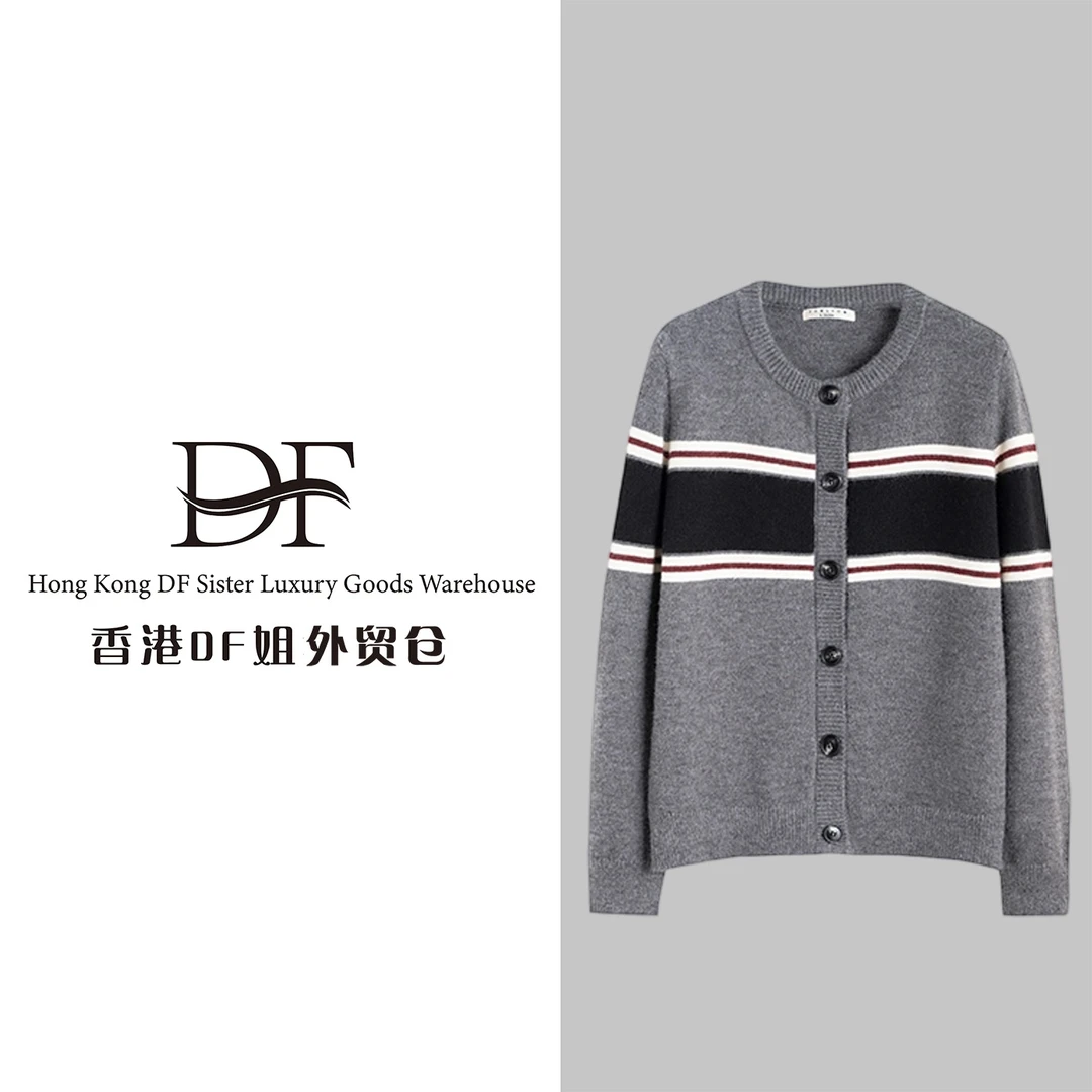 【DF奢品仓】秋冬减龄休闲拼接圆领开衫女针织外套高级感百搭毛衣