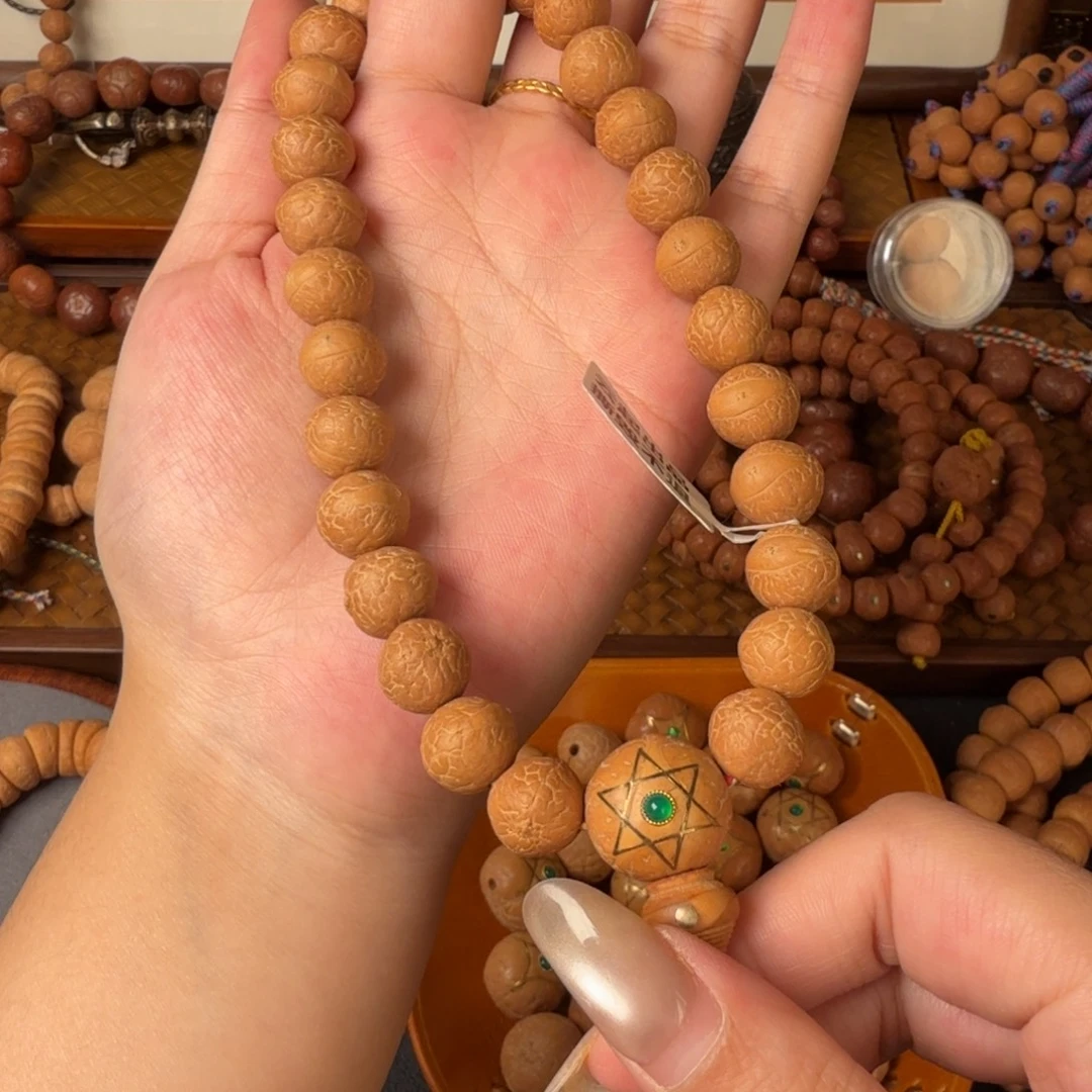 把件凤眼菩提12mm27颗 配六芒星