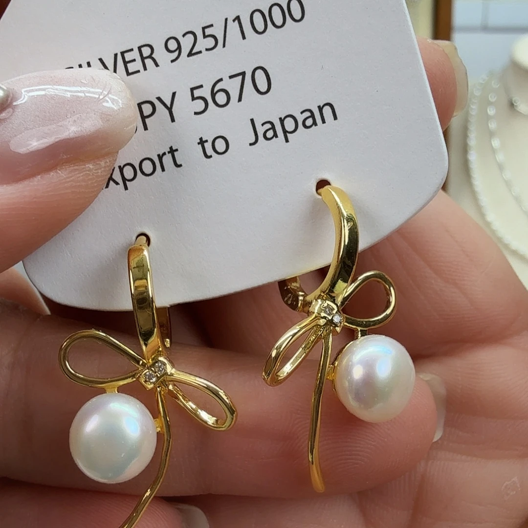 未镶嵌淡水珍珠耳饰55