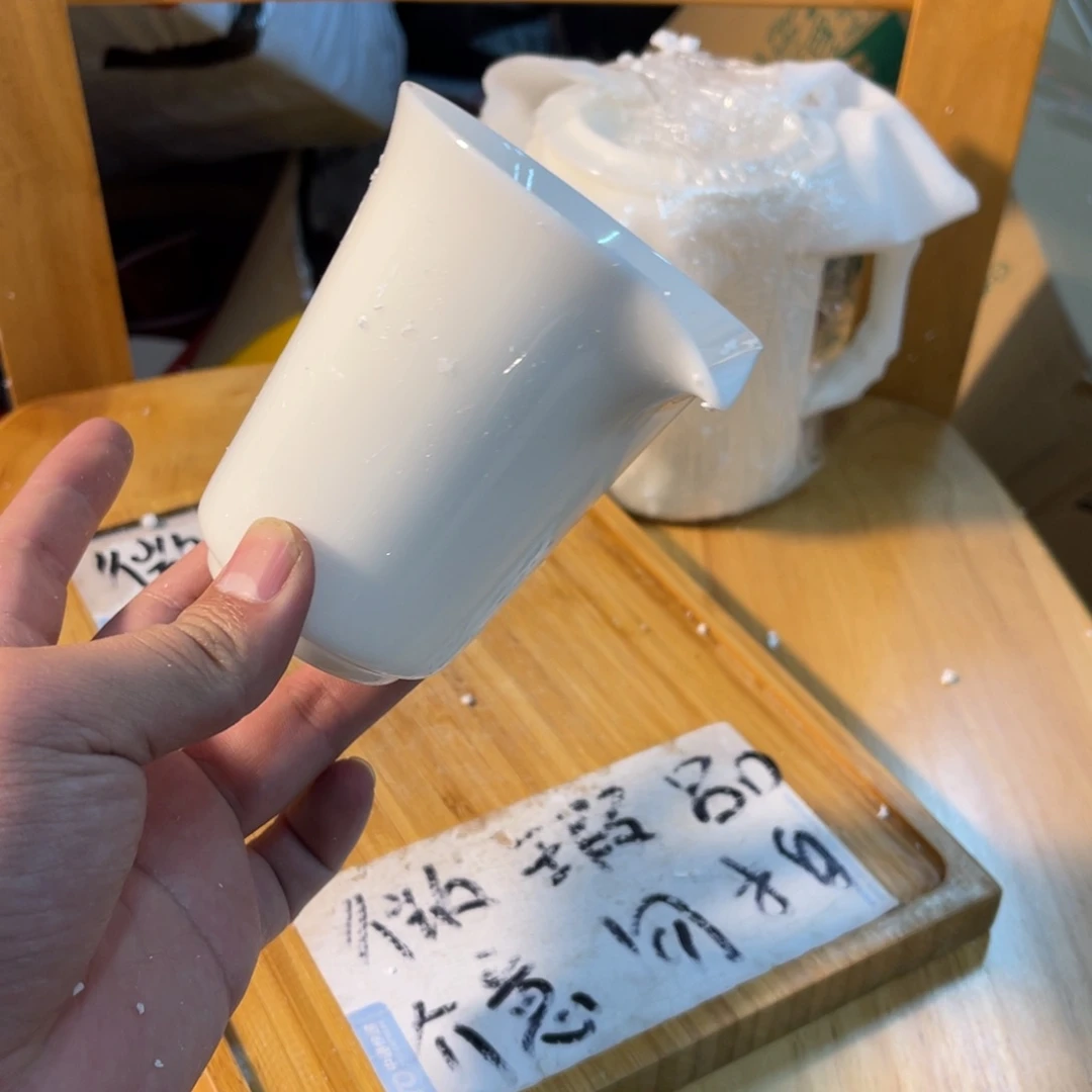 紫砂陶瓷茶具微瑕介意勿拍