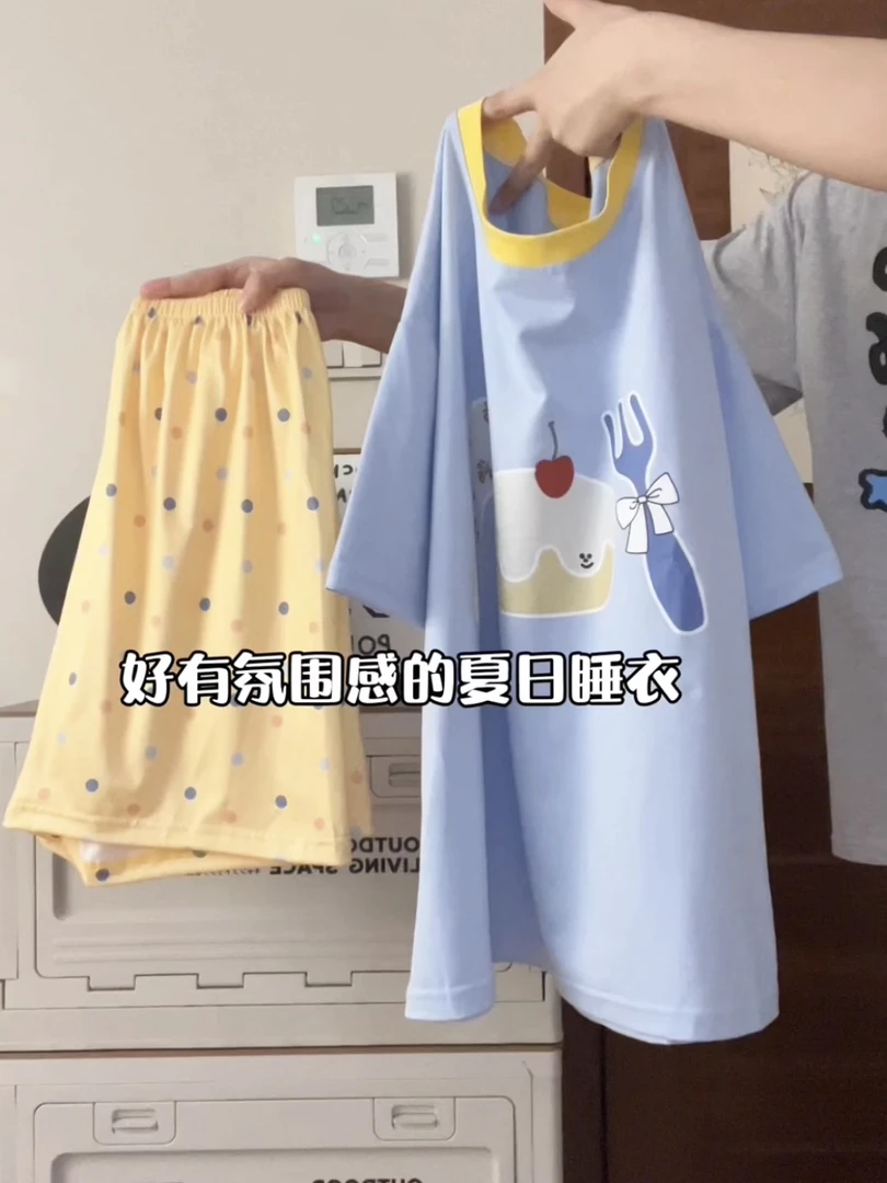 睡衣女夏季短袖短裤甜美可爱新款套装夏天薄款学生可外穿家居服